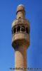 anlurfa arab camii minaresi