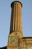 erzurum ifte minareli medrese