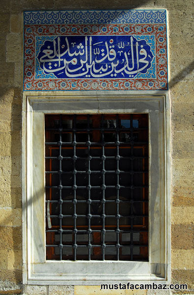manisa muradiye camii