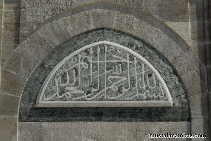 fatih camii- mozaik alnlk