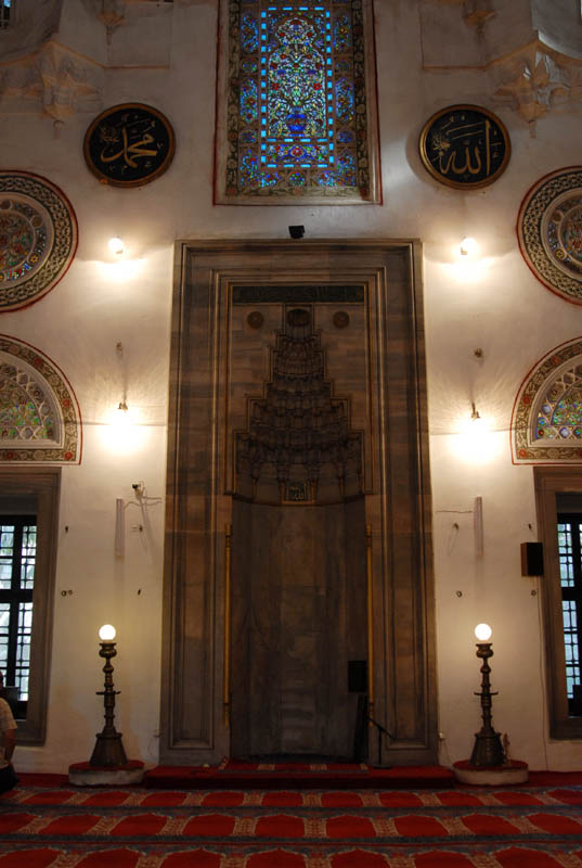 mihrimah sultan camii